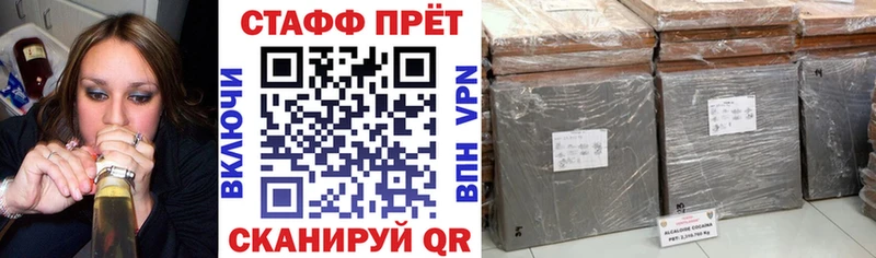 Купить закладку Тулун СК  Марихуана  Меф мяу мяу  Героин  АМФЕТАМИН  КОКАИН  ГАШИШ 