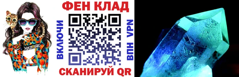 Amphetamine Premium наркота Тулун