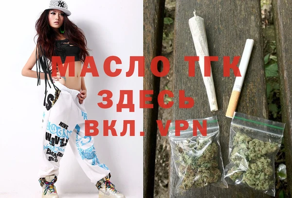 МДМА Надым