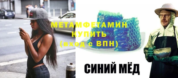 гашиш Наволоки