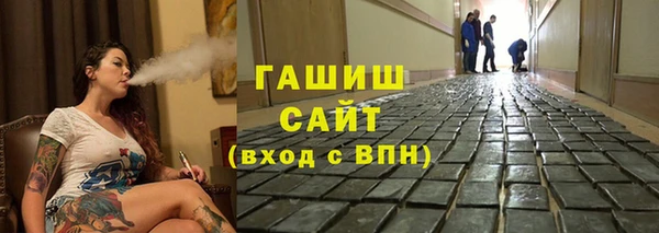 таблы Михайлов