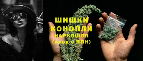 МДМА Надым
