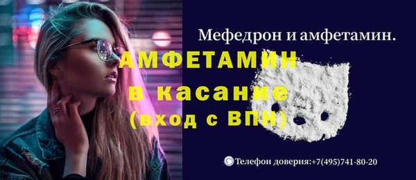гашиш Наволоки
