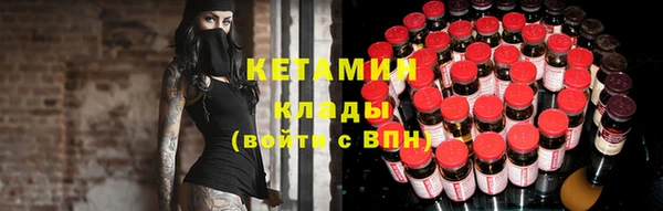 таблы Михайлов
