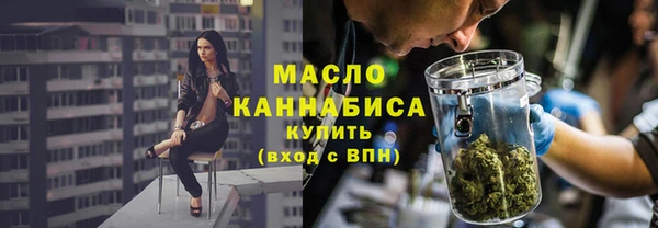 таблы Михайлов
