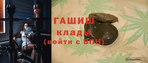 гашиш Наволоки