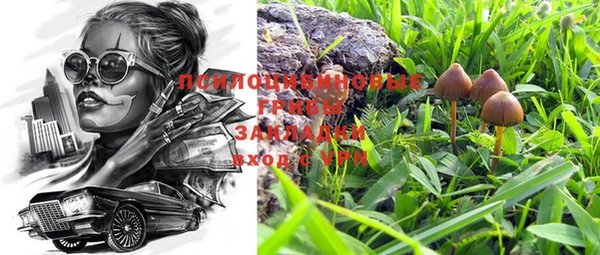 гашиш Наволоки