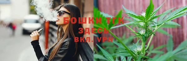 прущие крисы Михайловка
