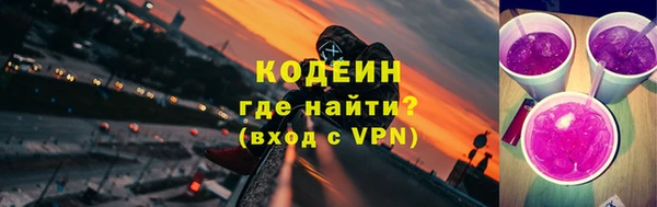 прущая мука Навашино
