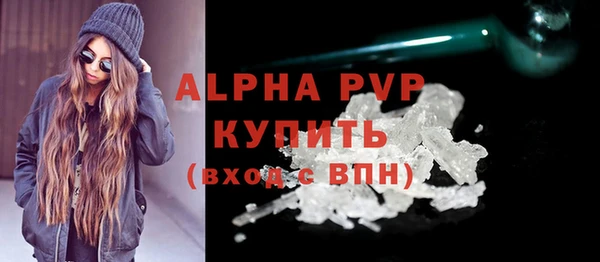 прущая мука Навашино