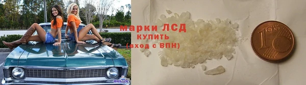 таблы Михайлов