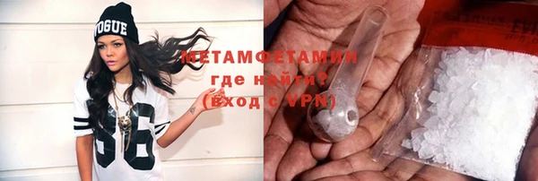 таблы Михайлов