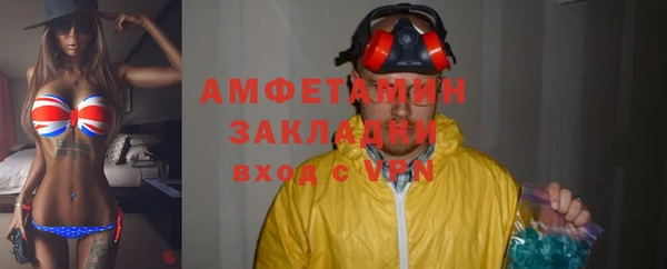 таблы Михайлов
