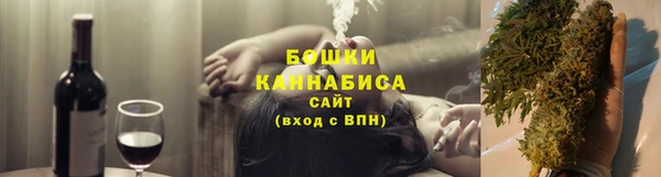 прущие крисы Михайловка