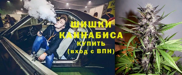 первитин Беслан
