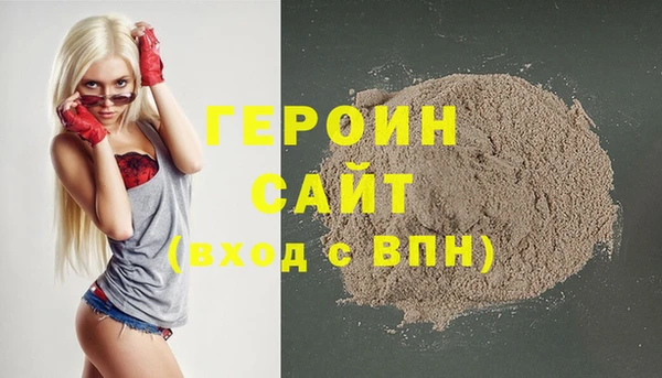 МДМА Надым