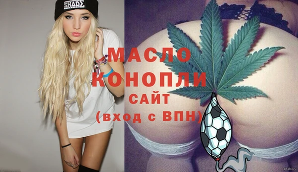 таблы Михайлов