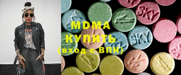 гашиш Наволоки