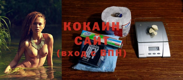прущие крисы Михайловка