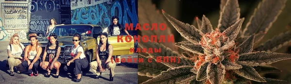 МДМА Надым