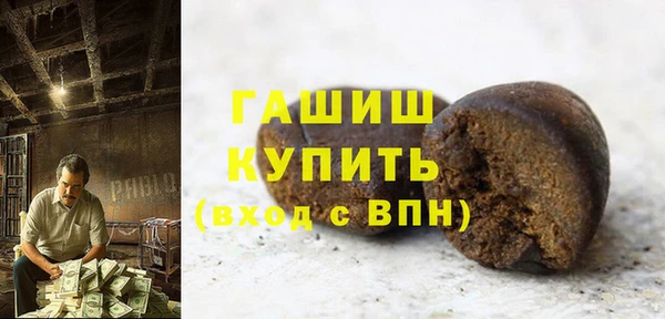 таблы Михайлов