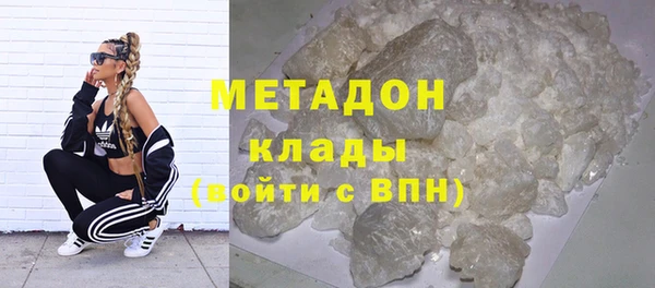 прущая мука Навашино