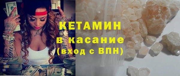 Альфа ПВП Билибино