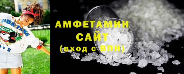 гашиш Наволоки
