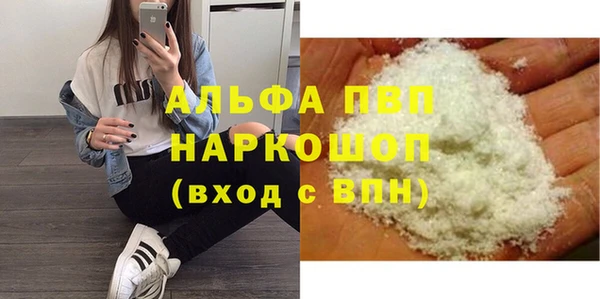 таблы Михайлов