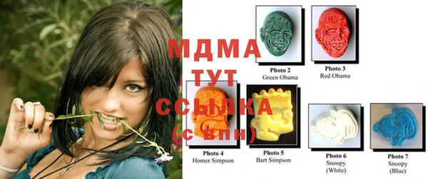 прущая мука Навашино