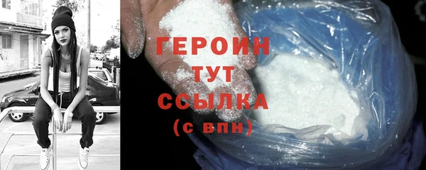 прущие крисы Михайловка