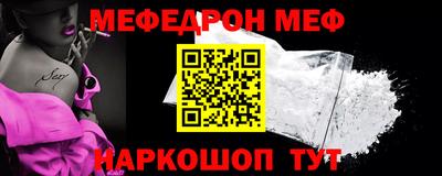 трава Кандалакша