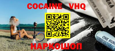 каннабис Рязань