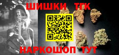MESCALINE Камышлов