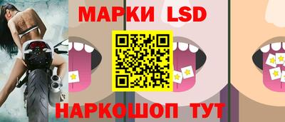 ALPHA PVP Канаш