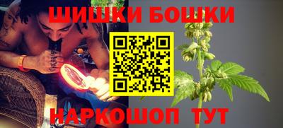 ALPHA PVP Канаш