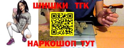 MESCALINE Камышлов