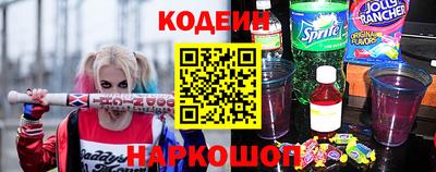 ALPHA PVP Канаш