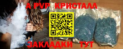 MESCALINE Камышлов