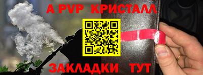 кокаин колумбия Рузаевка