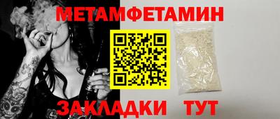 ALPHA PVP Канаш