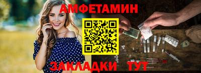 ALPHA PVP Канаш