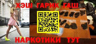 ALPHA PVP Канаш