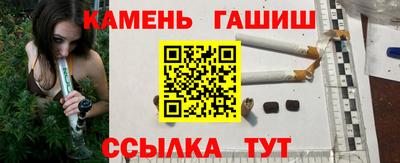 MESCALINE Камышлов