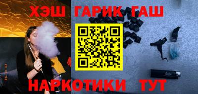 MESCALINE Камышлов