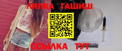 MESCALINE Камышлов