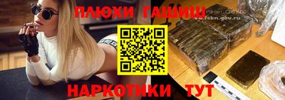 MESCALINE Камышлов