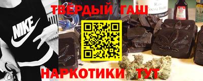ALPHA PVP Канаш