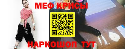 трава Кандалакша