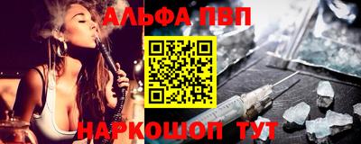 MESCALINE Камышлов